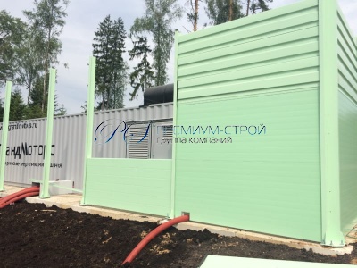 Парк Патриот