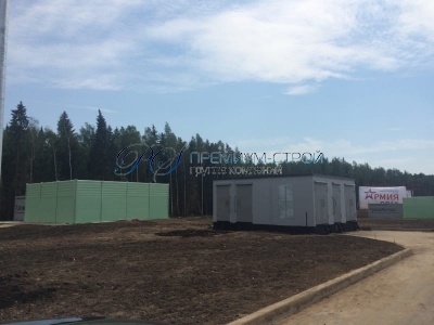 Парк Патриот