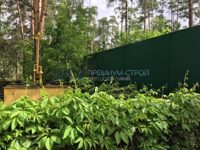 Экран делал Георгий